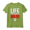 La vita è migliore con Baloo - Maglietta Dog Name per Amanti dei Gatti - Regalo Perfetto per Chi Possiede un Gatto di Nome Baloo