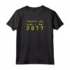 Might As Well Be 2077 | Gamer Meme Retro Cyberpunks Maglietta - Funny Gaming Shirt for 2020 and Beyond