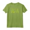 Might As Well Be 2077 | Gamer Meme Retro Cyberpunks Maglietta - Funny Gaming Shirt for 2020 and Beyond