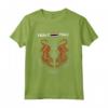 HapTiger Kickboxing Thailandia T-Shirt - Maglietta Tematica per Appassionati - Acquista Online