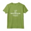 Dog Lover - I Like My Rottweiler and Maybe 3 People - Funny Design for Pet Owners