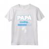 Futuro Papà in Attesa - Daddy Loading Maglietta per Uomini in Attesa di Diventare Padri - Regalo Divertente per Papà in Attesa