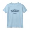 Honolulu Hawaii HI Vintage Varsity Sport Navy Design Maglietta - Perfetta per Mostrare l'Orgoglio della Città Natale o come Regalo