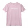 Debugging Definizione - T-shirt Programmatore & Coding per Ingegneri Informatici - Regalo Compleanno Software