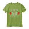 Buon 80° Compleanno Idea Per Mamma E Papà - 80 Anni Maglietta Divertente - Regalo Compleanno Nonno Nonna