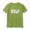 Milf Loading Milfhunter Milfs - Maglietta Regalo per la Mamma - Ideale per Natale o un Compleanno - Caccia alle Milf