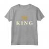 Men's Boys World King Graphic Design Tee shirts - I'm A King Maglietta - Novelty Clothing for Men and Boys