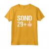 Sono 29+ Divertente regalo per il 30° compleanno Maglietta - Ideale per Amici e Familiari - Acquista Online