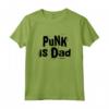 Punk Is Dad - Maglietta divertente per la Festa del Papà - Regalo unico per gli amanti della musica punk e della cultura pop