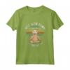 Just Slow Down HapTiger Vintage T-Shirt for Sloth Lovers - Ideal Gift for Kids' Birthday or Christmas