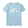 Ho 59 +1 - Idea Regalo 60 Anni - Maglietta Compleanno Divertente per Uomo e Donna - Perfetto per il 60° Compleanno