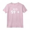 Ho 59 +1 - Idea Regalo 60 Anni - Maglietta Compleanno Divertente per Uomo e Donna - Perfetto per il 60° Compleanno