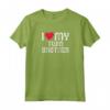 I love my Twin Brother Shirt - Family Matching Funny Design - Perfetta Idea Regalo per Fratelli Gemelli a Natale o Compleanno