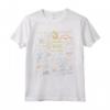 Formule Matematiche 18 Anni di Compleanno 2003 Scienza Maglietta - Regalo Originale per Amanti della Matematica - Ideale per Feste e Compleanni