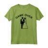 Cool Game Over - Vestito da Sposa per Addio al Celibato - Regalo Divertente per Matrimonio