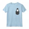 Pinguino in Tasca - Divertente Regalo Carino Maglietta per Amanti dei Pinguini - Ideale come Regalo