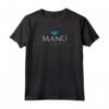 Design con il nome di Manu - La Leggenda Maglietta Personalizzata - Regalo Originale ed Elegante