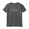 Design con il nome di Manu - La Leggenda Maglietta Personalizzata - Regalo Originale ed Elegante
