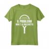 Padel Problema Meme Racchetta Divertente Maglietta - Il Regalo Perfetto per i Giocatori di Padel - Acquista Online!