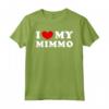 I Love My Mimmo - Maglietta Amo Il Mio Mimmo con Design Vintage - Ideale per Esprimere Amore