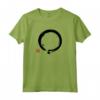 Enso Zen Buddismo Circle Sumi-e Tee - T-shirt Design Maglietta - Forza, Eleganza, Mentalità Unica - Ideale per Appassionati di Buddismo Zen