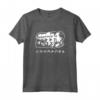 Communist Comrades Friends - Maglietta a maniche corte Maglietta for Communism Party Enthusiasts - Buy Funny Communist Tee Online