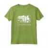 Communist Comrades Friends - Maglietta a maniche corte Maglietta for Communism Party Enthusiasts - Buy Funny Communist Tee Online
