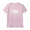 Communist Comrades Friends - Maglietta a maniche corte Maglietta for Communism Party Enthusiasts - Buy Funny Communist Tee Online