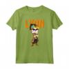 Love When Gamers Fail - Maglietta Grafica Perfetta per gli Amanti del Gaming - Ideale come Regalo