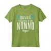 Nonno Myth Legend - Maglietta Regalo per il Compleanno del Nonno - Ideale per Festa del Papà e Natale
