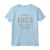 Made In 1973 Built Like A Tank - Maglietta Militare per Compleanno - Ideale per Allenamento o Sollevamento Pesi