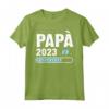 Futuro Papà 2023 Loading - Maglietta Divertente per Papà Padre - Ideale per Regalo di Annuncio di Gravidanza, Compleanno o Natale