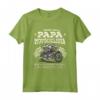 Divertente Idea Regalo Motociclistica Per Papà Motociclista - Maglietta Born to Ride - Accessorio Divertente per Motociclette