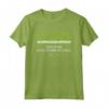 Engineer I'm Not Arguing Fun Christmas Engineering Maglietta - Perfect Gift Idea for Father's Day or Christmas
