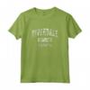 Riverdale Illinois IL Vintage Sports Consolidato Design Maglietta - Souvenir Unico per Residenti e Amanti dello Sport