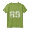 Numero 69 Annata 1969 Compleanno Look Vintage Maglietta - Regalo Speciale per 69° Compleanno
