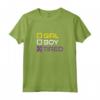 Funny Non-Binary Pride Quote - Not A Girl Not A Boy Tired Non-Binary Flag Maglietta - LGBTQ+ Pride Tee for Genderqueer