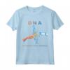 Manica Corta Grafica Design Slogan Doppia Maglia Dna Maglietta - Sii audace, sii unico - Ideale per gli amanti del design streetwear