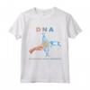 Manica Corta Grafica Design Slogan Doppia Maglia Dna Maglietta - Sii audace, sii unico - Ideale per gli amanti del design streetwear