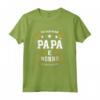 Festa del Papà - Uomini Ho Due Nomi Papà e Nonno Padre Maglietta - Idea Regalo per Compleanno o la Festa del Papà