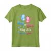 Gender Reveal T-shirt - Ragazzo o Ragazza Sis, Sorella Maggiore Ti Ama - Maglietta Rivelazione Genere del Bambino