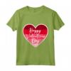 Happy Valentine's Day - Buon San Valentino Maglietta - Design Cuori per Coppie - Ideale per Festeggiare San Valentino