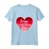 Happy Valentine's Day - Buon San Valentino Maglietta - Design Cuori per Coppie - Ideale per Festeggiare San Valentino
