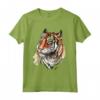 Cool Tiger Tshirt - Tiger Fashion Graphic Design - Ideale per Amanti delle Tigri - Acquista Online!