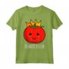 Pomodori Regina - Maglietta Vegano per Giardinieri e Amanti dei Pomodori - Ideale per la Giornata Nazionale del Pomodoro Fresco