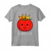 Pomodori Regina - Maglietta Vegano per Giardinieri e Amanti dei Pomodori - Ideale per la Giornata Nazionale del Pomodoro Fresco
