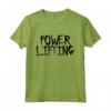 Powerlifting Maglietta - Design Powerlifting per Squat Panca Stacco - Ideale per Powerlifter
