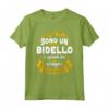 Sono Un Bidello Sempre Ragione - Maglietta divertente per Uomo - Regalo per Bidello a Natale, Compleanno o Festa del Papà