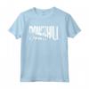 Downhill Silhouette - Mountainbike Rider MTB Maglietta - Ride the Trails with this Unique Design - Regalo Perfetto per Ciclisti