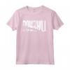 Downhill Silhouette - Mountainbike Rider MTB Maglietta - Ride the Trails with this Unique Design - Regalo Perfetto per Ciclisti